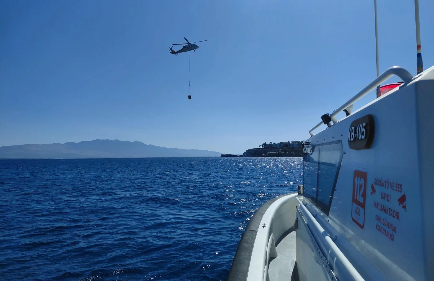 Akyarlar’daki yangın kontrol altına alındı Valilikten peş peşe uyarı