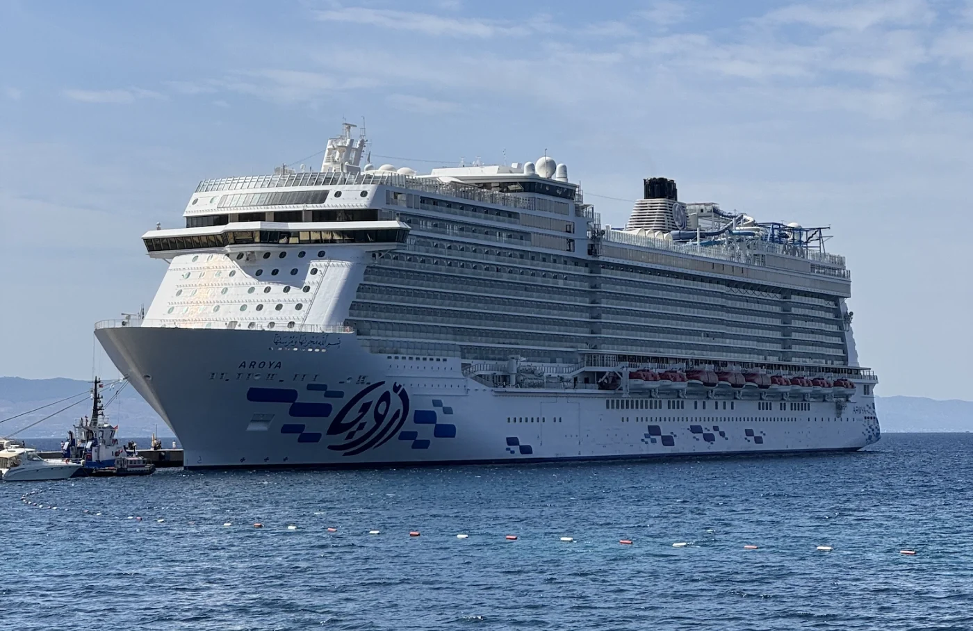 Bodrum’da kruvaziyer haftası AROYA ile sürüyor