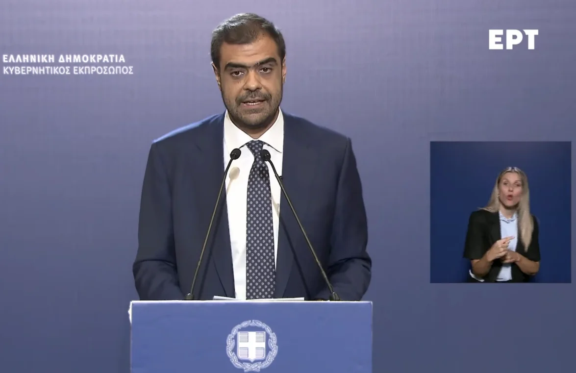 Doğu Akdeniz’de GSI gerilimi: Ankara koordinasyon istiyor, Atina “plan değişmedi” diyor